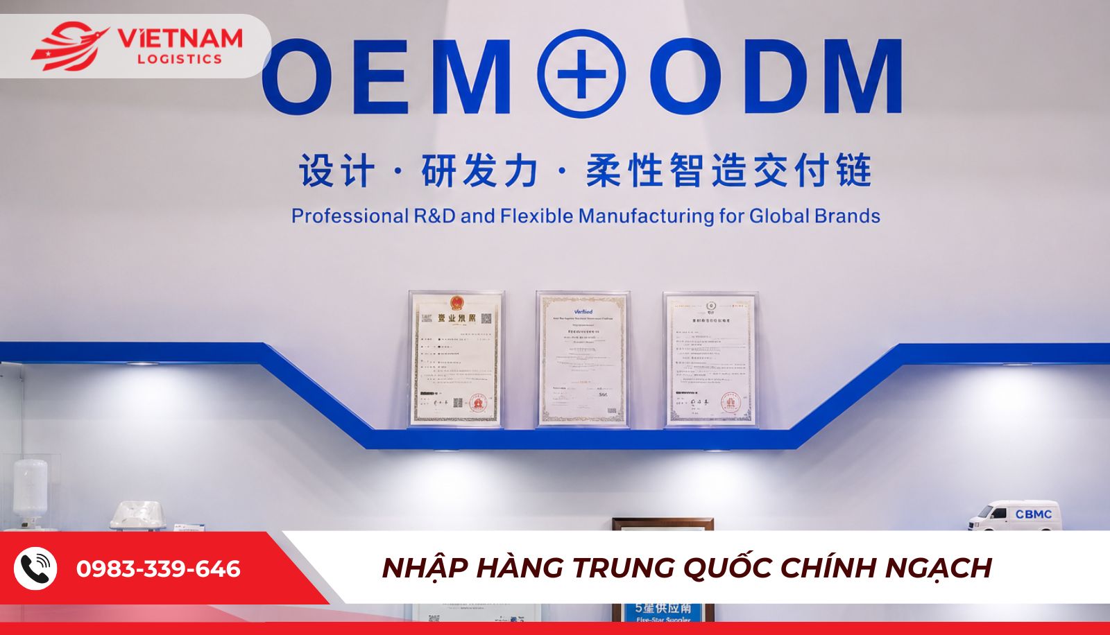 N&ecirc;n chọn OEM hay ODM khi sản xuất tại Trung Quốc